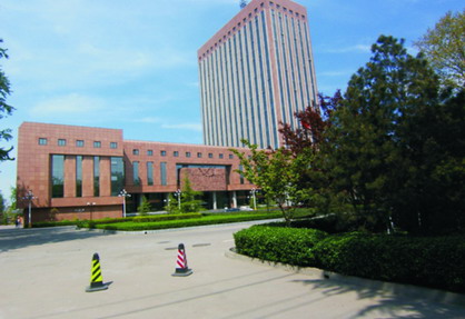 河北省委大楼