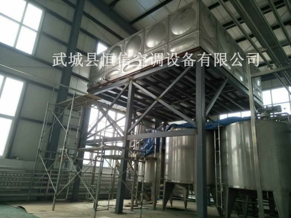 吉林省碧泉健康食品公司 不锈钢水箱竣工